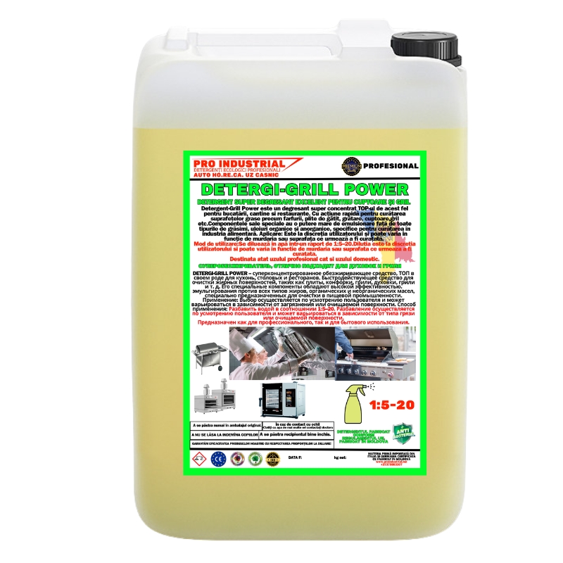 DETERGI-GRILL POWER -10kg